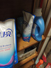 藍月亮 深層潔凈洗衣液 薰衣草香1kg*1瓶+500g*2袋 高效除螨 強效去漬 曬單實(shí)拍圖