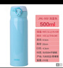 THERMOS精品316不銹鋼保溫杯原裝進(jìn)口不銹鋼男女士?jì)和?chē)載便攜水 磨砂黑JNL-502 曬單實(shí)拍圖