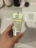 相宜本草去角質(zhì)死皮膏 面部全身可用溫和去角質(zhì)深層清潔清爽啫喱男女通用 單支裝（68g） 曬單實(shí)拍圖