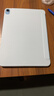JPLAYER蘋(píng)果iPad Air5/4保護套2022/20款10.9英寸平板電腦保護殼三折支架智能休眠全包防滑防摔 白冰藍 曬單實(shí)拍圖