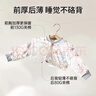 歐孕（OUYUN）嬰兒半身睡袋護肩曖姜蠶絲填充睡覺(jué)專(zhuān)用秋冬兒童夾棉護肩 花環(huán)80 曬單實(shí)拍圖