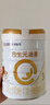 合生元（BIOSTIME）派星 嬰兒配方奶粉 1段(0-6個(gè)月) 法國進(jìn)口 800克 新國標 曬單實(shí)拍圖