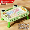 知貝兒童磁性畫(huà)板1-3歲嬰兒彩色可擦寫(xiě)字板支架2寶寶涂鴉繪畫(huà)生日禮物 大號帶桌腿綠｜3印章+2畫(huà)筆+15卡 配畫(huà)冊畫(huà)尺 循環(huán)使用涂鴉畫(huà)板 曬單實(shí)拍圖
