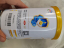 伊利金領(lǐng)冠新升級珍護【超級OPO】嬰兒A2β-酪蛋白奶粉1段0-6個(gè)月130g 曬單實(shí)拍圖