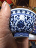 劉建鋒窯瓷貝貝景德鎮永樂(lè )青花纏枝蓮壓手杯高端柴燒主人杯男士喝茶杯套裝 劉建鋒柴窯永樂(lè )青花纏枝蓮壓手杯3.0 曬單實(shí)拍圖