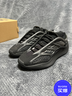 阿迪達斯YEEZY700黑武士椰子青少年運動(dòng)休閑鞋GX6144UK4.5碼37 曬單實(shí)拍圖