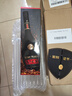 人頭馬VSOP/XO優(yōu)質(zhì)香檳區干邑白蘭地700ml 1000ML原裝進(jìn)口洋酒禮盒裝 人頭馬vsop 1000mL 1瓶 帶盒 曬單實(shí)拍圖