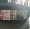雙星汽車(chē)輪胎 195/65R15 91H X11 適配新卡羅拉/新朗逸/寶來(lái)/雷凌 曬單實(shí)拍圖
