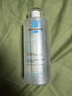 謎草集爽膚水B5蝦青素補水精華保濕修護舒緩濕敷水護膚水新年情人節禮物 曬單實(shí)拍圖