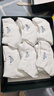 七匹狼冰絲襪子男士夏季薄款天竹纖維船襪男網(wǎng)眼透氣吸汗運動(dòng)男襪短筒襪 【竹纖維網(wǎng)眼款】6雙白色 均碼 (38-45碼) 曬單實(shí)拍圖