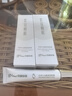 京潤珍珠（gNPearl）珍珠牛油果緊致眼霜女15g提拉緊致眼周 牛油果緊致眼霜15g*2 曬單實(shí)拍圖