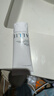 皚麗（ALLIE）防曬霜日常通勤防紫外線(xiàn)禮物戶(hù)外水潤SPF50+高倍防曬乳90g*2送禮 曬單實(shí)拍圖