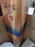 洋河 藍色經(jīng)典 海之藍 42度 520ml 雙瓶裝 綿柔濃香型白酒 曬單實(shí)拍圖