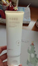 半畝花田三酸花泥洗面奶控油祛痘清潔潔面乳氨基酸去黑頭男女士新年禮物 曬單實(shí)拍圖