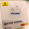 倍思1Ring 藍牙耳機耳夾式開(kāi)放式不入耳氣傳導運動(dòng)通話(huà)適用于蘋(píng)果華為手機 曬單實(shí)拍圖