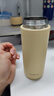 樂(lè )扣樂(lè )扣（LOCK&LOCK）心儀茶水分離保溫杯316L不銹鋼商務(wù)保溫杯440ML黃色LHC4285YEL 曬單實(shí)拍圖