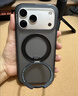 圖拉斯支點(diǎn)殼O3Air【馬年限定丨4米氣囊防摔】適用蘋(píng)果17promax手機殼iphone16pro磁吸支架15透明磨砂 【曜石黑】 iPhone17ProMax 曬單實(shí)拍圖