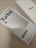 小米（MI）Turbo 5 系列【補貼】小米手機 紅米5G手機 天璣8500-Ultra 1.5K陽(yáng)光屏 6.59