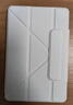 太空石適用華為MatePad mini保護套8.8英寸悅讀版平板電腦保護殼散熱磁吸可拆底殼防摔帶筆槽智能皮套 【雪域白】旋轉磁吸-底殼保護-送鋼化膜 華為matepadmini【8.8寸】 曬單實(shí)拍圖