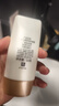 大寶水感多效防曬露50g*2 SPF50+高倍防曬霜防水防汗男女護膚 曬單實(shí)拍圖