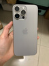 Apple iPhone15ProMax【24期免息】蘋(píng)果15promax二手手機國行全網(wǎng)通5G 原色鈦金屬【現貨速發(fā)】 【99新】512G【限時(shí)特惠+三年店保+豪華禮包】 曬單實(shí)拍圖