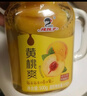 辣妹子黃桃罐頭 水果罐頭年貨休閑零食糖水罐頭黃桃爽500g玻璃杯裝  曬單實(shí)拍圖