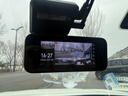 360AI行車(chē)記錄儀G980雙攝版 360°全景大屏幕 4K超清夜視內置GPS定位 曬單實(shí)拍圖