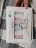 全棉時(shí)代嬰兒口水巾兒童小毛巾純棉紗布手帕洗臉面巾禮盒裝25*25cm 6條裝 曬單實(shí)拍圖