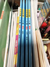 2026春新版 五星學(xué)霸三年級下冊語(yǔ)文人教部編版全國通用 經(jīng)綸5星學(xué)霸3下課本同步作業(yè)本天天練習冊 曬單實(shí)拍圖