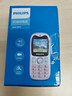 飛利浦（PHILIPS）Z9學(xué)生專(zhuān)用手機超長(cháng)待機精準定位視頻通話(huà)小學(xué)初中戒網(wǎng)無(wú)游戲插卡非智能兒童電話(huà)手表按鍵手機粉色 曬單實(shí)拍圖
