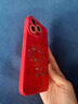 圣圖朗iPhone17ProMax手機殼新款馬年福蘋(píng)果16Pro鏡頭全包防摔套14Plus高級感15植絨13p膚感硅膠11喜慶12 膚感【馬年福-中國紅 iPhone 15 Pro Max 曬單實(shí)拍圖