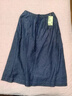 MUJI女式 水洗 牛仔 輕便裙 長(cháng)半身裙女裙子26年春季新品 深藏青色 M 曬單實(shí)拍圖