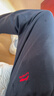 李寧（LI-NING）運動(dòng)衛褲男士紅色刺繡logo休閑百搭收口棉質(zhì)運動(dòng)長(cháng)褲子男 曬單實(shí)拍圖