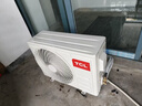 TCL空調京東聯(lián)名真省電SE大1.5匹新一級能效變頻純銅管掛機冷暖壁掛式臥室KFR-35GW/JD21+B1國家補貼 曬單實(shí)拍圖