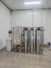 藍珊瑚大型工業(yè)凈水器凈水設備RO反滲透水處理商用過(guò)濾凈化水制水裝置 1T/H軟化水設備 曬單實(shí)拍圖