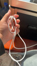 閃魔蘋(píng)果數據線(xiàn)PD30W/20W快充線(xiàn)type-c to lightning接口iPhone14/13/12/系列ipad air2蘋(píng)果充電線(xiàn)1.5m 曬單實(shí)拍圖