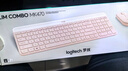 羅技（Logitech）MK470無(wú)線(xiàn)鍵鼠套裝 無(wú)線(xiàn)鍵盤(pán)鼠標套裝 電腦靜音薄膜鍵盤(pán)辦公差旅超薄便攜緊湊 無(wú)線(xiàn)鍵鼠 即插即用 MK470 茱萸粉 曬單實(shí)拍圖