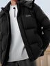 波司登冬季羽絨服男女情侶同款短款加厚脫卸帽保暖百搭外套 曬單實(shí)拍圖