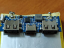 DZYJType-c充電口雙usb充電寶電源板升壓模塊2.4A移動(dòng)電源DIY主板5V IP5407芯片2.4A雙USB輸出口 無(wú)規格 曬單實(shí)拍圖