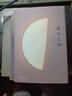 【官方旗艦店】張愛(ài)玲散文全集 套裝共3冊 流言+華麗緣+重訪(fǎng)邊城 曬單實(shí)拍圖