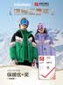 巴拉巴拉童裝兒童羽絨服男女童2025新冬季加厚保暖兩件套防風防水透濕科技 曬單實拍圖