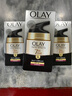 玉蘭油（OLAY）七效合一日霜50g 防曬保濕淡細紋新年禮物送媽媽 曬單實(shí)拍圖