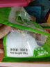 百鉆綿白糖300g袋裝家用細砂糖奶茶咖啡雪梨沖飲棉糖調味烘焙材料 百鉆綿白糖300g*1袋 曬單實(shí)拍圖