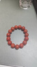 石玥珠寶收藏級14-15mm涼山南紅瑪瑙手串轉運珠手鏈男女士款 水晶瑪瑙 曬單實(shí)拍圖