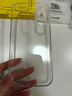倍思【評價(jià)送手機膜|軟邊不傷機】適用iphone17手機殼蘋(píng)果17保護套超薄透明全包硅膠防摔散熱 曬單實(shí)拍圖