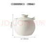 樂(lè )扣樂(lè )扣（LOCK&LOCK）豬油罐廚房耐高溫陶瓷罐帶蓋辣椒油罐辣子罐油鹽罐調味罐700ML 曬單實(shí)拍圖