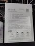 歐詩(shī)漫（OSM）透明質(zhì)酸鈉水光補水面膜 3.8女神節禮物 5片*8盒40片 曬單實(shí)拍圖