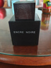 Lalique萊麗/萊儷黑澤墨戀男士香水 持久沉穩木質(zhì)香送男朋友男神生日禮物 墨戀原版 100ml 曬單實(shí)拍圖