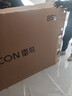 FFALCON雷鳥(niǎo)電視 85鶴6 PRO 25款 85英寸 QD-MiniLED 高階VA 家電國家補貼 電競游戲電視85S595C Pro 曬單實(shí)拍圖