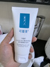 可復美重組膠原蛋白舒護氨基酸潔面乳120g 溫和深層清潔保濕潔面洗面奶 曬單實(shí)拍圖